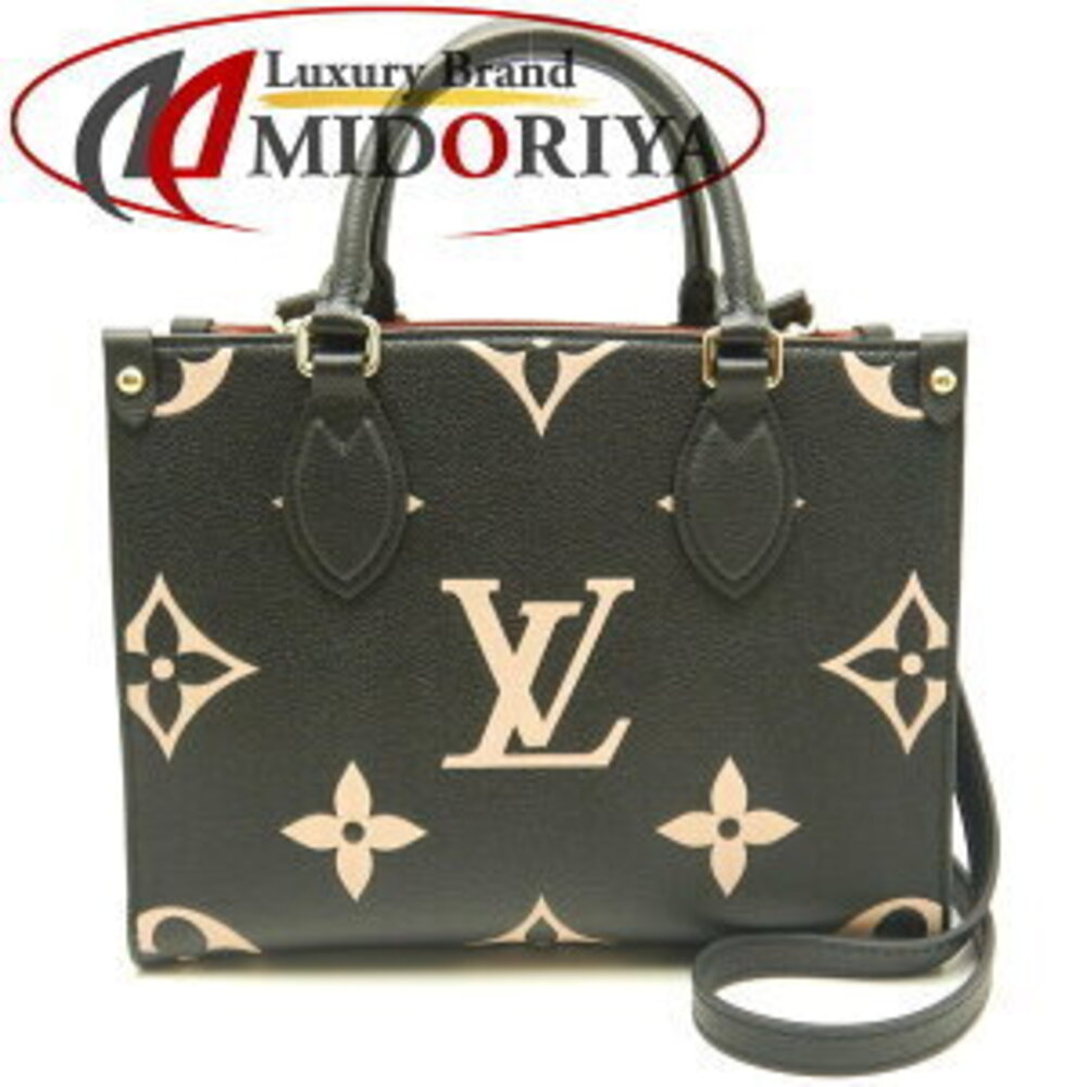 Louis Vuitton Empreinte OnTheGo Black Beige Bag